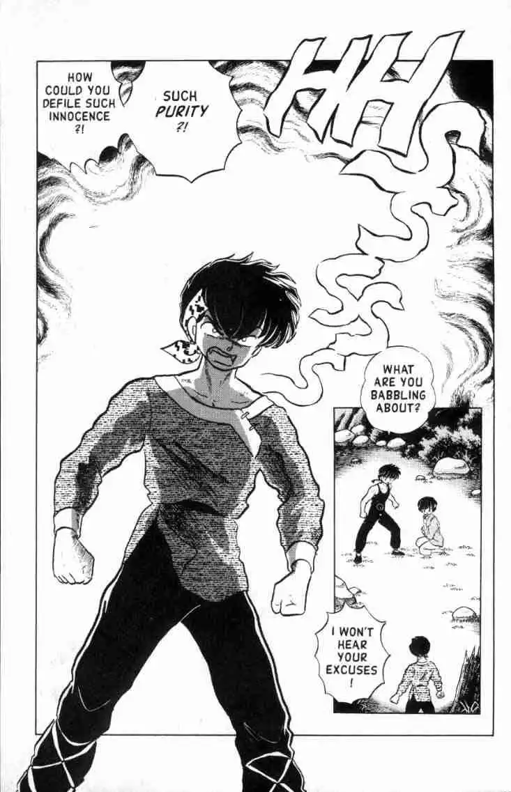 Ranma 1/2 Chapter 131 2